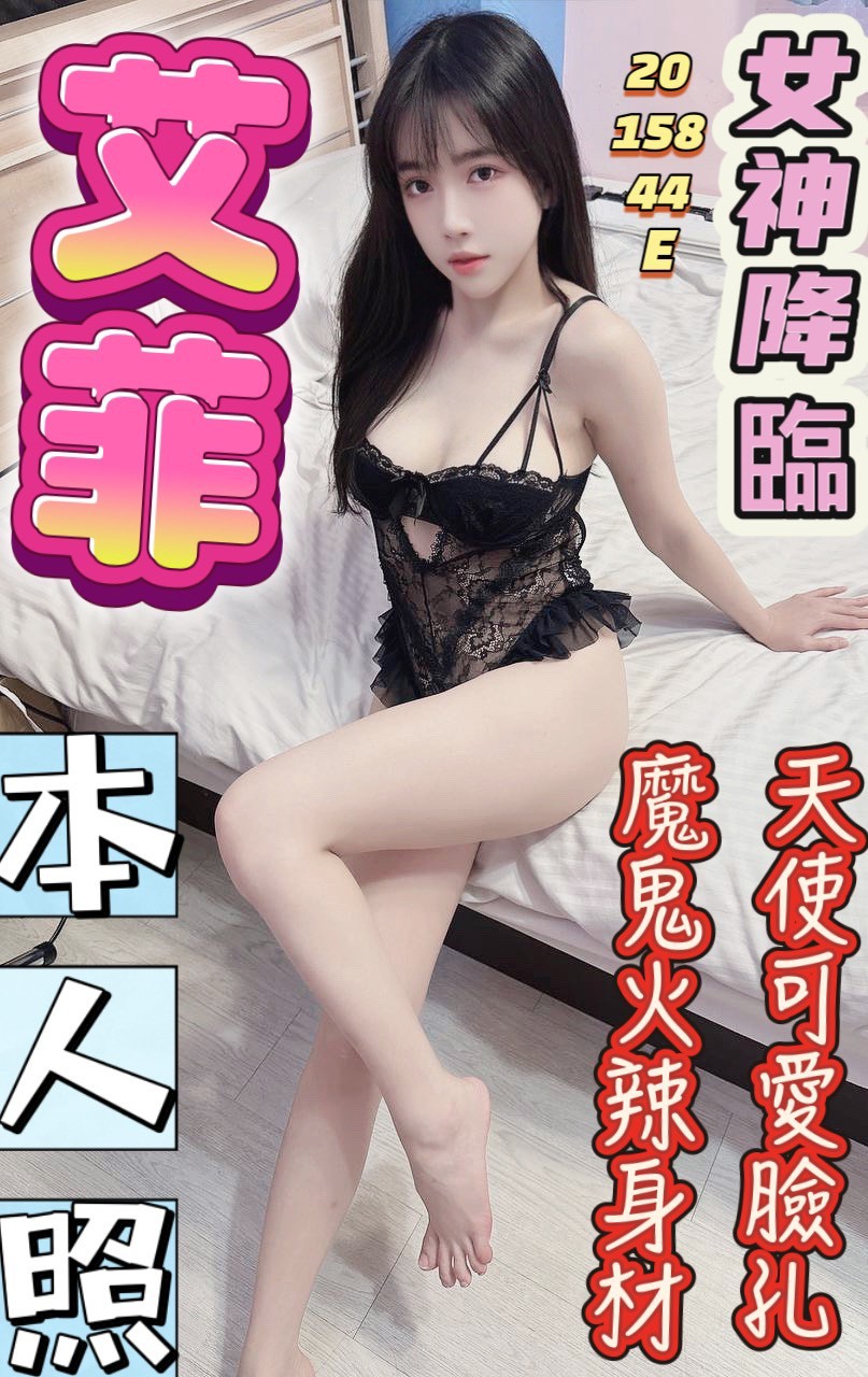 哆哆 中和定點茶 個工 22/36F